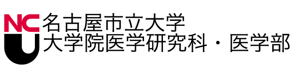 名古屋市立大学
